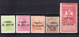 Cumpara ieftin ✅RO 1915 " Carol I uzuale/fiscal supratipar TIMBRU DE AJUTOR " , serie MLH - urme de sarniera