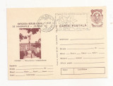 RF31 -Carte Postala- Expozitia de Maximafilie, Ploiesti 76, necirculata 1976