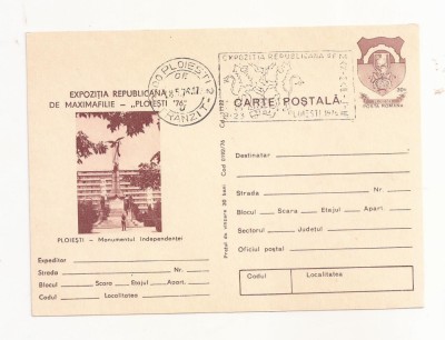 RF31 -Carte Postala- Expozitia de Maximafilie, Ploiesti 76, necirculata 1976 foto