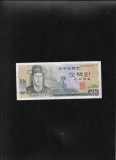 Rar! Coreea de Sud 500 won 1973 seria02099227