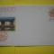 HOPCT PLIC S NR 158 DIRECTORATUL POSTEI CHINEZE 60 ANI 1992 -CHINA