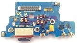 Banda Incarcare Samsung Galaxy S20 Ultra G988 Mufa Flex