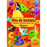 Ora de lectura. Clasa 1 - Roxana Toader, Monica Grozavu