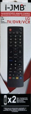 Telecomanda universală pentru televizor LG foto