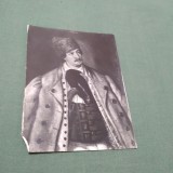 Cumpara ieftin FOTO 121/9 CM AVRAM IANCU
