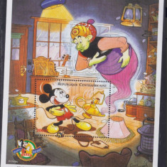 Republica Centrafricana MNH 1998 - Disney desene animate - 4 colite