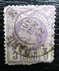 Romania LP 44b , Carol I - Vulturi stema mica , Stampilat , calitatea a II a foto