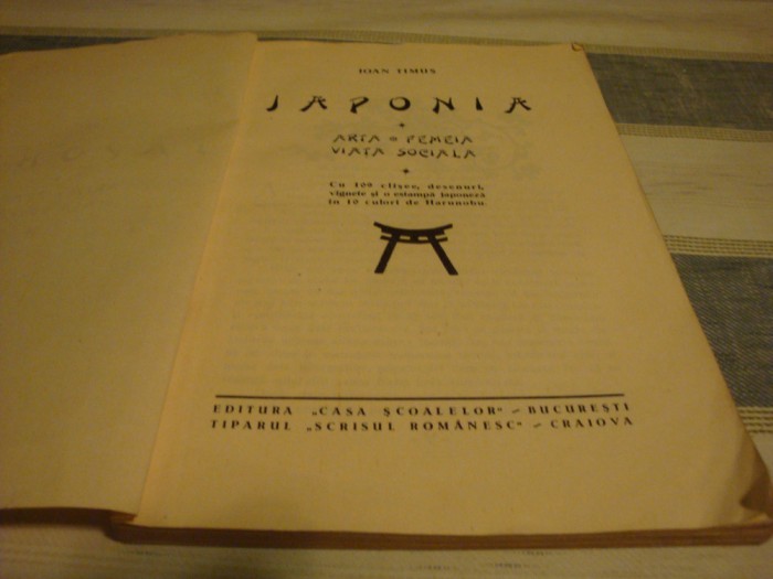 Ioan Timus - Japonia - interbelica - uzata