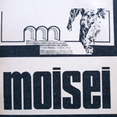 Gheorghe I. Bodea - Moisei (editia 1982)