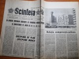 scanteia 12 martie 1989-magistrala 3 a metroului,portul constanta