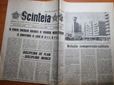 scanteia 12 martie 1989-magistrala 3 a metroului,portul constanta foto