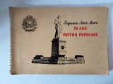 Album Regiunea Baia Mare in anii puterii populare, 1959, monografie / foto