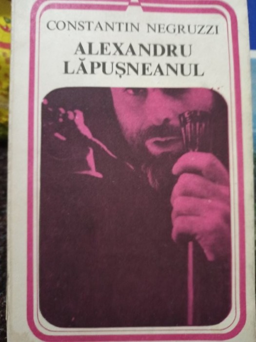Constantin Negruzzi - Alexandru Lapusneanul (Editia: 1979)