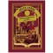 Copiii capitanului Grant. Oceanul Pacific, Jules Verne