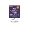 My Utmost for His Highest: Updated Language Mass Market Paperback