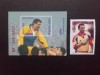 2001 - Hagi - 17 ani sub tricolor - timbru + colita nedantelata - LP1548 + LP1549, Nestampilat