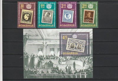 ROMANIA 2006 LP 1719 LP 1719 a LP 1720 DINASTIA REGALA ROMANA MNH NESTAMPILATE foto