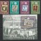 ROMANIA 2006 LP 1719 LP 1719 a LP 1720 DINASTIA REGALA ROMANA MNH NESTAMPILATE