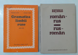 Gramatica Limbii Ruse + Dictionar Roman- Rus, Rus - Roman (VEZI DESCRIEREA)
