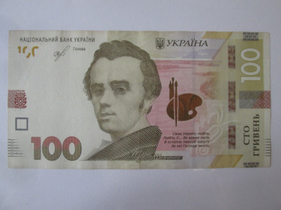 Ucraina 100 Hryvnia 2019 in stare buna foto