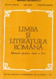 Nicolae I. Nicolae, Emil Leahu, Constantin Parfene - Limba si literatura