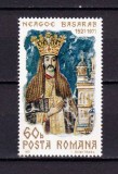 ✅ RO 1971 LP 775 &quot;450 ani de la moarte Neagoe Basarab &quot;, serie , MNH