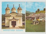 bnk cp Manastirea Suzana - Vedere - necirculata