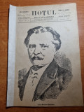 Revista &quot;HOTUL&quot;-octombrie 1887-articol ion heliade radulescu,,m.c. dimitriade