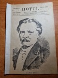 Revista &quot;HOTUL&quot;-octombrie 1887-articol ion heliade radulescu,,m.c. dimitriade