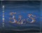 Body &amp;amp; Soul - Super, CD - 8