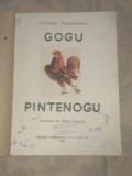 CICERONE THEODORESCU - GOGU PINTENOGU relegata