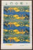 ROMANIA 1997 - CERCETASII ROMANIEI, COALA, MNH - LP 1442, Nestampilat