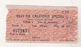 Bnk div CFR Bilet de calatorie special