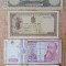 Lot bancnote Rom&acirc;nia