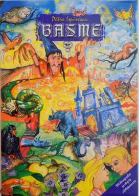 BASME de PETRE ISPIRESCU , 2005 foto