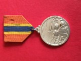 decoratie Republica Populara Chineza 1950 -1953 ,stare foarte buna