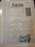 scanteia 12 mai 1949-art. roseti ialomita,uzinele resita,fabrica caramizi turda