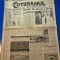 ziarul cotidianul 3 decembrie 1992