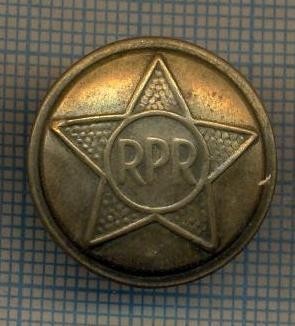 Y 2026 NASTURE MIJLOCIU METALIC -MILITAR-TRUPE DE USCAT-RPR -PENTRU COLECTIONARI foto
