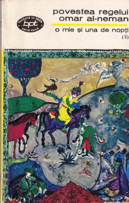 O mie si una de nopti, volumul 3: Povestea regelui Omar Al-Neman