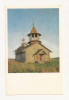 FA48-Carte Postala- RUSSIA- Capela satului Vasilyevskaya, necirculata 1969, Fotografie
