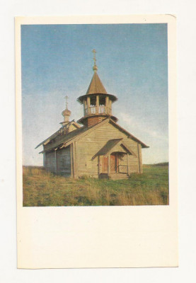 FA48-Carte Postala- RUSSIA- Capela satului Vasilyevskaya, necirculata 1969 foto