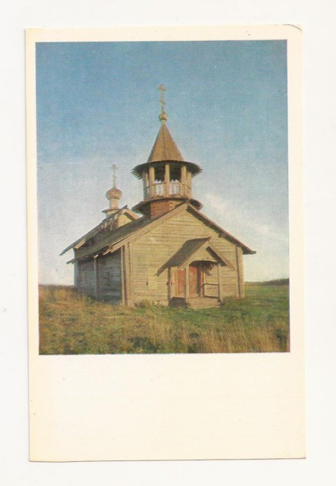 FA48-Carte Postala- RUSSIA- Capela satului Vasilyevskaya, necirculata 1969