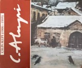 CALIN ALUPI (1906-1988)-GRIGORE ILISEI, AUREL ISTRATI-243209