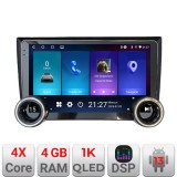 Navigatie VW Beetle 2012-2018 Kit-beetle Edotec 4+64 10.5 inch Incell 1K android Wifi 5Ghz gps internet