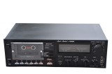 Cumpara ieftin Deck Fisher CR-4150, Made in Japan, 2 Motoare, Dolby, Metal, Vumetre Iluminate, Ieșire Căști