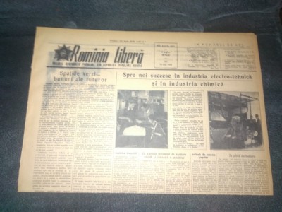 ZIARUL ROMANIA LIBERA 19 MAI 1955 foto