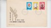 C12 - FDC Romania - A 25-a aniversare a eliberarii Romaniei - LP707 - 1969, Romania de la 1950, Istorie