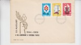 C12 - FDC Romania - A 25-a aniversare a eliberarii Romaniei - LP707 - 1969, Romania de la 1950, Istorie