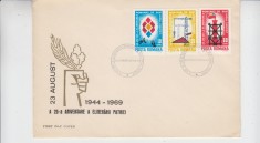 C12 - FDC Romania - A 25-a aniversare a eliberarii Romaniei - LP707 - 1969